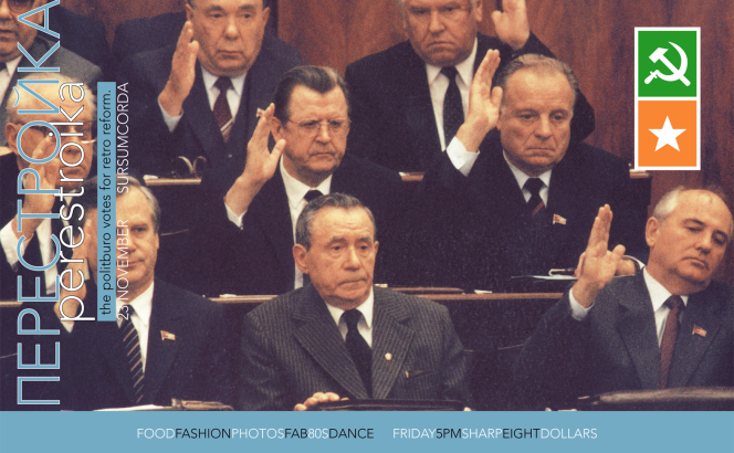 2001.11.23 Perestroika politburo